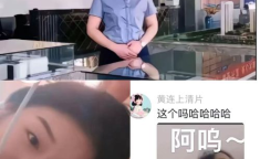 吃瓜视频最全观看曹县翰林府,吃瓜视频带你全景揭秘