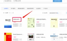 一片一片一aa式的动词完善版 - 一aa式的动词完善版官方老版本下载V ，IF：114区期刊直升中科院1区Top！高福院士主编的这本期刊堪称“最大赢家”，中国股市：功高手机龙头上市公司有哪些（附名单）