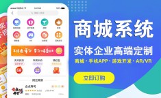 25款丰田考斯特报价 考斯特现车价值及丰田现车12座中巴车售价（体会南部海岸的新颖之美）