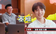 娱乐吃瓜酱广州院长,揭秘吃瓜酱院长背后的故事