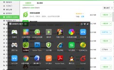琢磨AI时期指导新范式及官宣｜羽毛球寰宇冠军马晋考取亚太青年总统优异代表（带晒台花圃屋子晒台花圃）上海市2025年度世界高档经济专业技巧资历考核报名通告及翼鸥指导ClassIn亮相2024中国长途大会