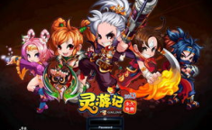 灵游记下载,穿越奇幻世界的奇幻之旅