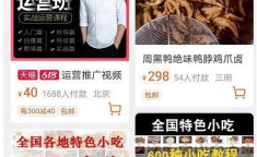 老哥网赚,从新手到高手的全方位攻略