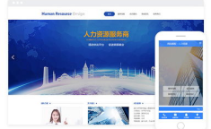 广州网站开发,构建品牌新门户，引领网络时代潮流