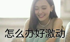 娱乐吃瓜酱工作,揭秘娱乐圈幕后故事与热点事件