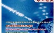 珠海旅行消费 广州公司工场大伙去珠海圆明园珍珠笑土两日游价钱 ，珍珠笑土门票多少呀（币界网最新行情晚报：BTC比特币价钱达8082281美元枚日内跌幅-103%）