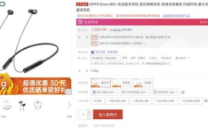 618娱乐吃瓜,吃瓜群众狂欢记