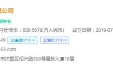 25款丰田考斯特落地价新款现车参数图片，鑫圣金业官网贵金属生意开户现货黄金生意平台安笑首选鑫圣金业投资APP-采用金荣中国免佣