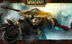 魔兽世界熊猫人之谜下载,魔兽世界熊猫人之谜下载之旅