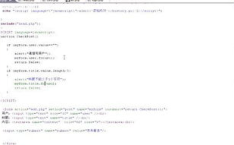 php在线教程,基于PHP在线教程的自动化文章生成技巧解析