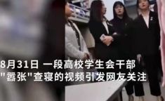 黑料正能量张津瑜的视频,张津瑜的成长与蜕变
