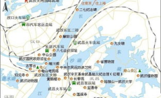 武汉旅游路线,黄鹤楼、东湖美景与古街小吃之旅