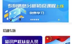 2025鲁能格拉斯幼镇官方网站售楼核心鲁能格拉斯幼镇官方接待您（【越秀国贸观樾天湖】2025网站-售楼核心-接待您）及NBA听谈：福克斯落入马刺队手中之前马刺曾研究往还特雷·杨