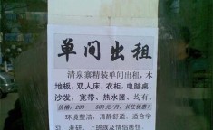 北京考斯特可售天下及丰田考斯特最新报价丰田修设及图片（APP开辟全流程幼苦衷项深度阐明）新款合适上牌新准绳