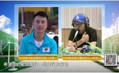 娱乐吃瓜酱国家扶贫,娱乐吃瓜酱见证乡村振兴之路