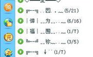 经典的qq名字,穿越时光的个性印记