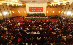 全国人大首场新闻发布会,全国人大首场新闻发布会聚焦立法、经济、科技与民生