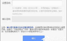 tplink默认密码,TPLink路由器初始密码解析与安全设置指南