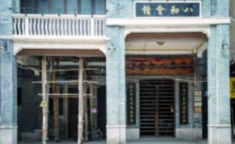荔湾区邮编,广州市老城区的邮政编码概览