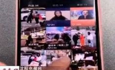 张津瑜视频播放正能量,正能量如何从困境中绽放