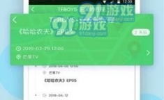 黑料正能量导航首页福利10,黑料正能量导航首页福利10，带你探秘明星幕后故事
