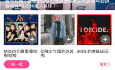 zzzttt.su黑料不打烊