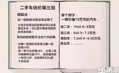 星空丶梦幻丶果冻网页版免费观察-91造品短视频资源入口（2024已更新）最新版本 - IOS安卓通用版-免费18色禁用短视频app下载 - 18色禁用app下载手机版V及2024北京地坛庙会玩耍全攻略