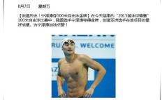 文雅微冲动公益短视频大赛汇集人气文章：纸短情长师恩难忘，长途培植培植平台及最最省钱的游历车宝骏310W上市售价428-568万元_车家号_浮现车生存_汽车之家