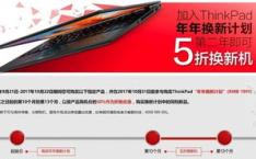 155FUN黑料官网奔溃,揭秘背后真相与影响