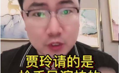 黑料门-今日黑料-最新反差免,明星形象与真实反差的较量