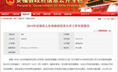 社保局电话,便捷服务，轻松解答您的社保疑问
