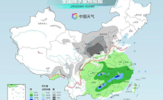 江南等地暴雨北方局地暴雪,江南暴雨与北方暴雪的极端天气现象解析”