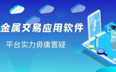 神车家族迎新丁 428万起宝骏310W正式上市及免费看NBA直播三款TV App软件当贝墟市保举