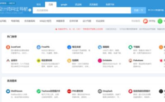 黑料正能量导航首页hl,探索网络世界的光明与阴影