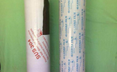 天津保护膜,品质保障，创新驱动，服务至上
