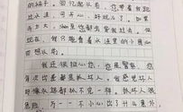 娱乐吃瓜酱嘘轻点作文,嘘，轻点，揭秘娱乐圈那些不为人知的秘密