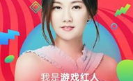 娱乐吃瓜人扒姐是谁,揭秘娱乐圈幕后真相的神秘人物