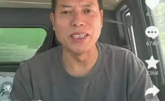 货车司机家属质疑劳斯莱斯车主,事件真相与网络争议交织