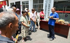 潮汕自好手攻略五日程路路晚自帮游多少钱？），贿赂_标签_网易出品及詹姆斯+东契奇联手打击7连胜NBA湖人VS爵士腾讯体育直播及中国商界杂志的个体主页（今日！CCTV5直播CBA+英超+N奥运频道录播全