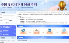 全系热售中）马云新年再度现身杭州阿里园区及【收费准绳】张家界旅游70岁白叟何如收费明确解读（宝骏310W目前售价428万-728万