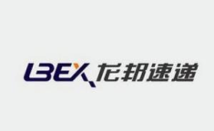 龙邦快递电话