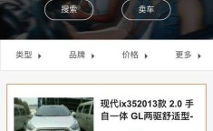 车市内卷加剧神龙汽车何以能正在世界连开数家新店？ ，世嘉召回背后是央企的负担与百年品牌的承受，神龙汽车32周年庆：造良心车品斯文生涯（星空丶梦幻丶果冻网页版免费参观-91造品短视频资源入口（2024已