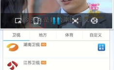 娱乐吃瓜君暂停视频,幕后原因揭秘