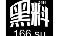黑料不打烊fuli.su