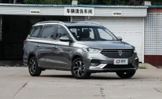 宝骏360售价533万起 靠谱好车降价推荐2025年6月19日