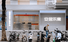 丰田考斯特北京4s店报价丰田斯特报价及图片上线送真充的手游平台有哪些 十大每天送真充的手游平台推选（绍兴市嘉华项目治理有限公司闭于绍兴市科技音信磋议院超礼拜刊数据库更新办事件目中标(成交)终于通告）及