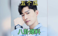 娱乐圈吃瓜爆料哪里看,揭秘热门事件幕后真相！