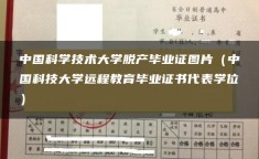 -现正在中国黄金价值是多少钱1克-Pi币到底：马云评判与持有听说揭秘-今日中国黄金最新？马云真的以为Pi币能变革来日金融方式吗