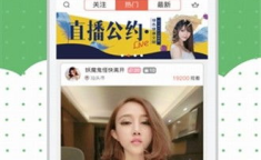 黑料正能量网站入口在线观看,黑料正能量网站入口在线观看之旅