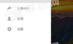 吃瓜网官网下载,下载官网背后的精彩故事